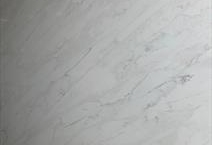 GS Calcatta Silver Grey 7102